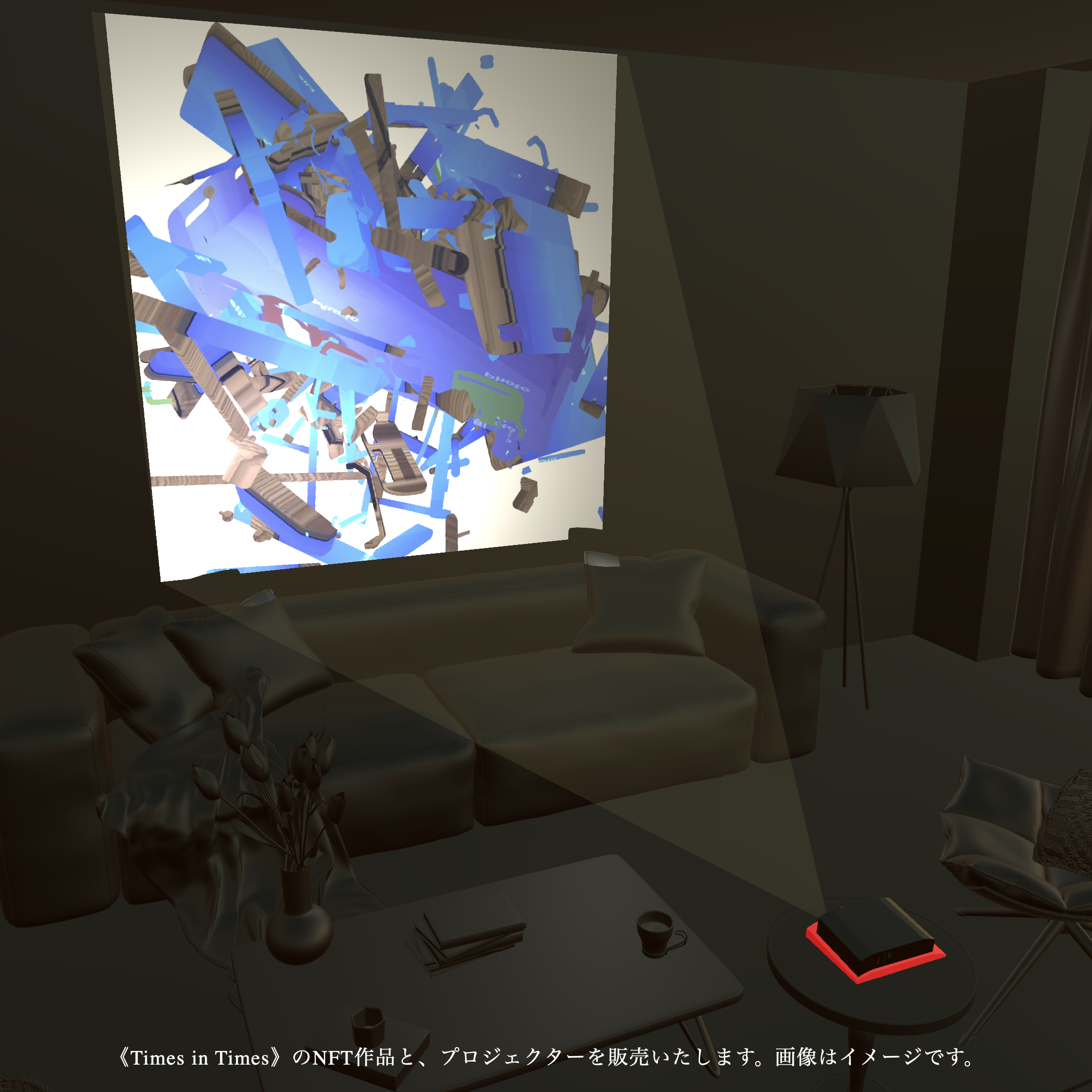 《Times in Times》販売画像